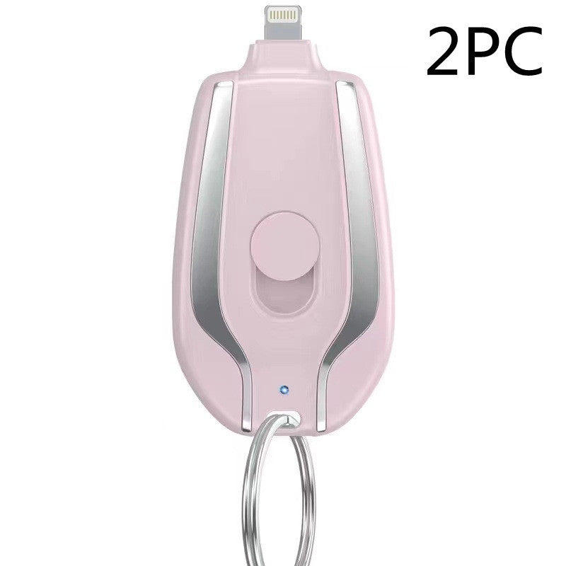 Batterie de secours portable sans fil de 1500 mAh pour porte-clés, alimentation d'urgence, petite alimentation mobile télescopique.