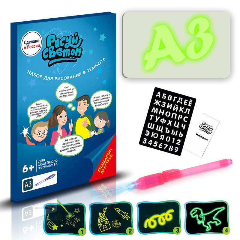 Tablette de dessin éducative 3D Magic 8 avec effets lumineux, tableau de puzzle, bloc-notes.