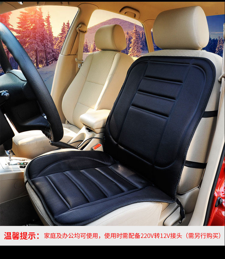 Coussin chauffant automobile