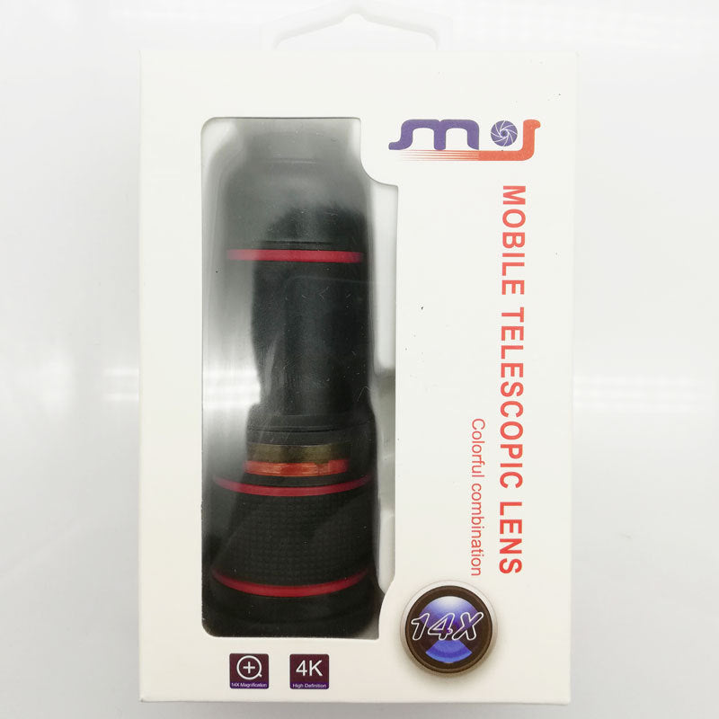 Lentille de télescope pour téléphone portable