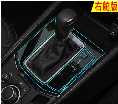 Accessoires de décoration intérieure de voiture - KaoKao