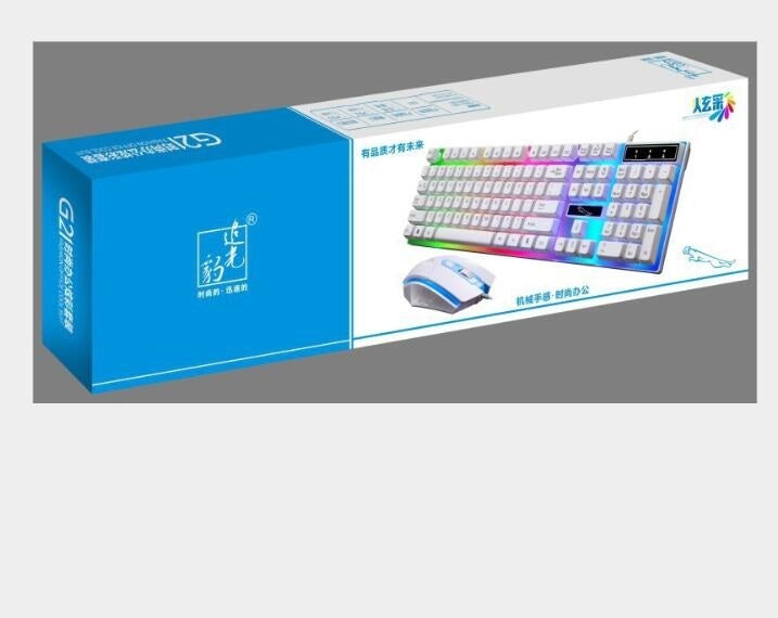 Ensemble de souris et clavier filaires G21 avec éclairage suspendu et sensation mécanique pour les jeux.