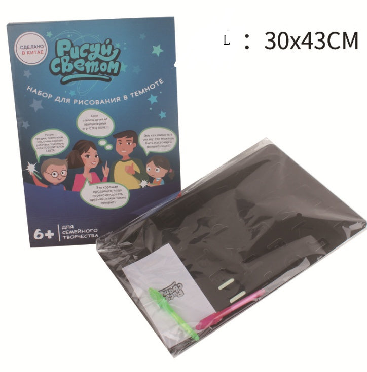 Tablette de dessin éducative 3D Magic 8 avec effets lumineux, tableau de puzzle, bloc-notes.