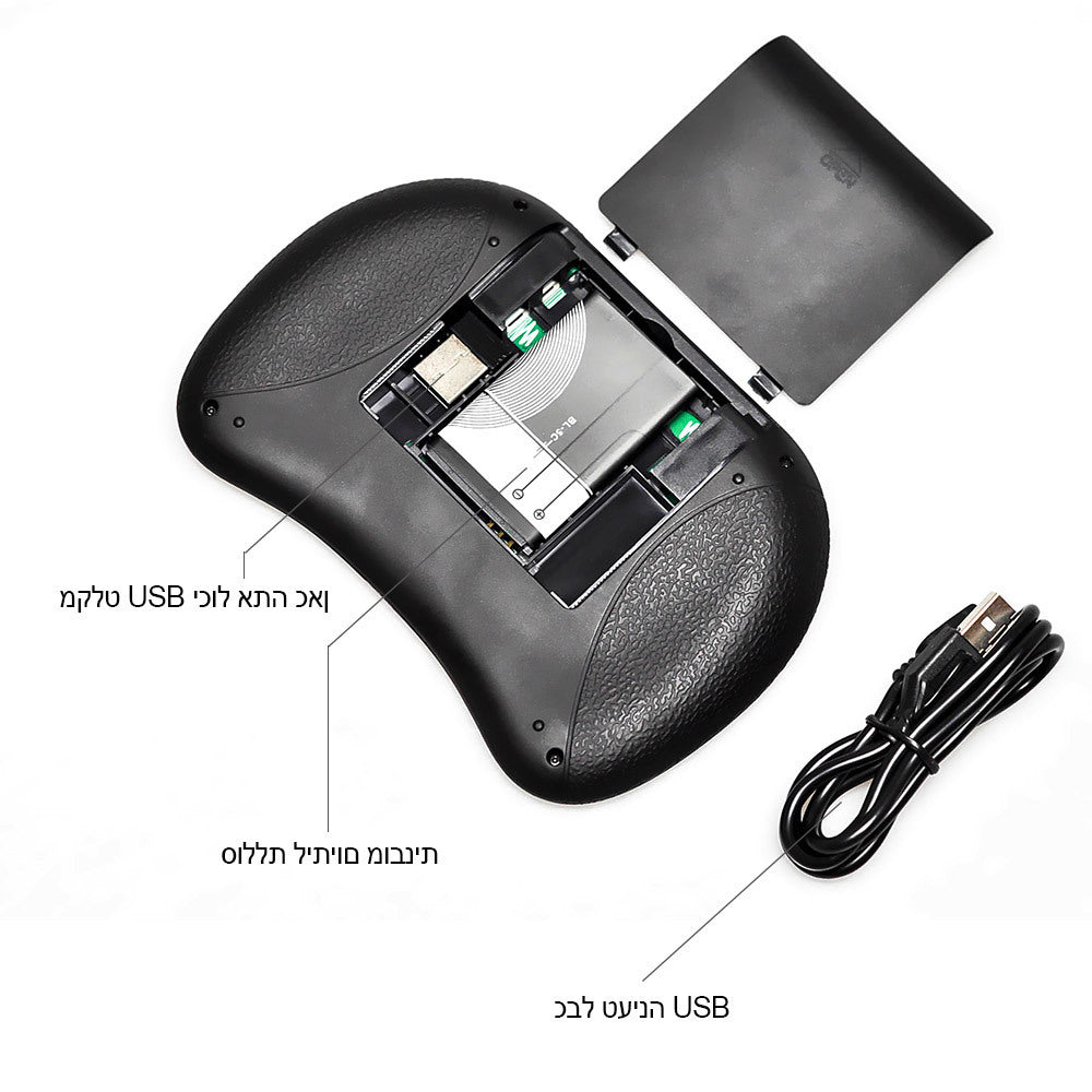 Clavier sans fil rétroéclairé I8 Mini souris 2.4ghz USB pour ordinateur portable télévision intelligente