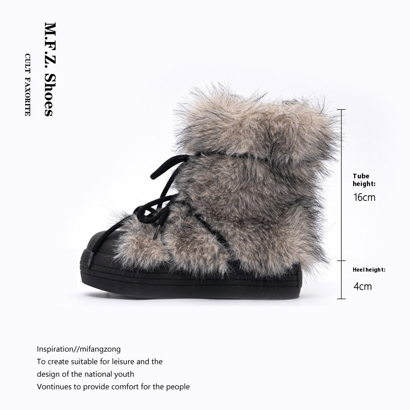 Bottes de neige courtes à fourrure épaisse et à semelle épaisse