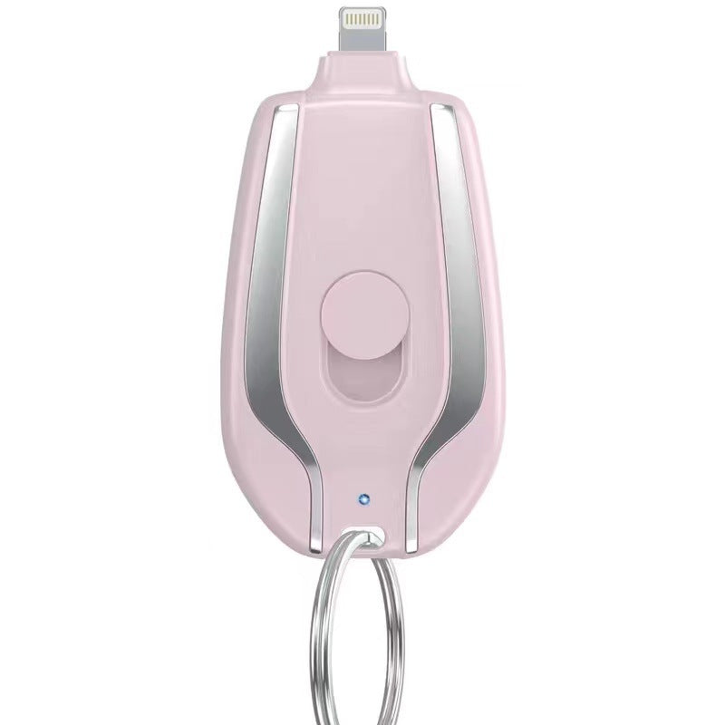 Batterie de secours portable sans fil de 1500 mAh pour porte-clés, alimentation d'urgence, petite alimentation mobile télescopique.
