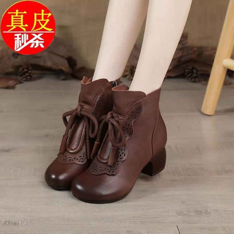 Bottes en cuir véritable pour femmes, style ethnique rétro. - KaoKao
