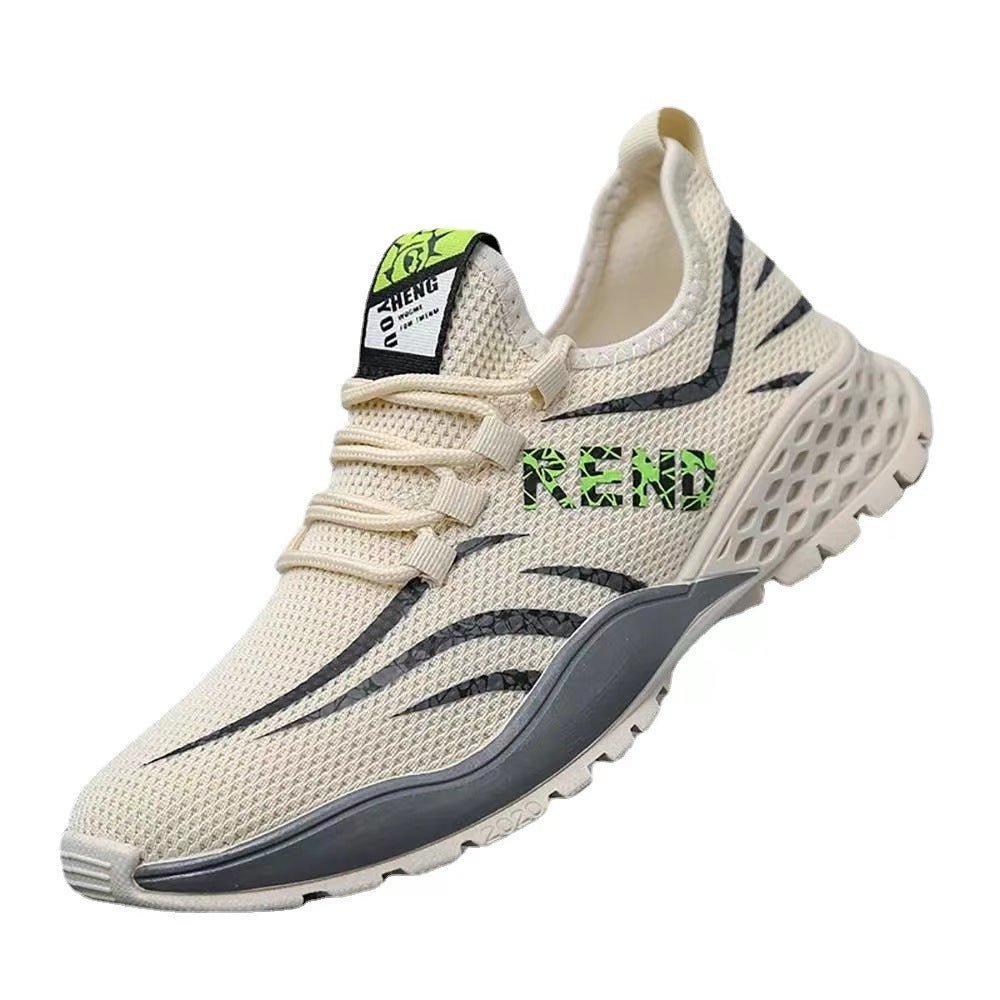 Chaussures de sport plates décontractées à la mode pour hommes - KaoKao