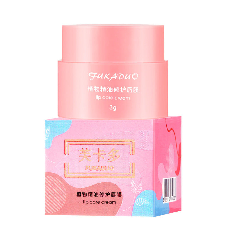 Masque pour les lèvres en gelée Soin hydratant pour les lèvres
