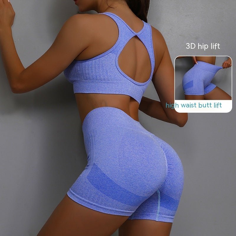 Ensemble de sport 2 pièces pour femme, short respirant rehaussant les hanches et soutien - gorge ajouré dans le dos. - KaoKao