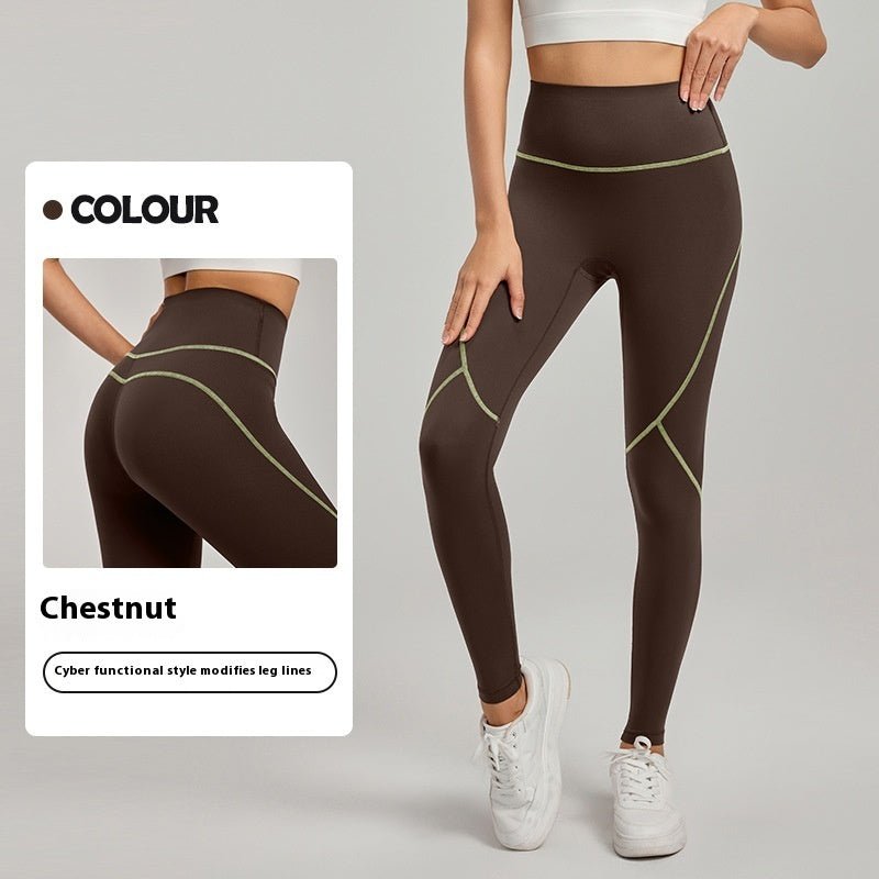 Pantalon de yoga de couleur contrastée pour l'alpinisme en plein air 7A antibactérien pour le levage des hanches - KaoKao