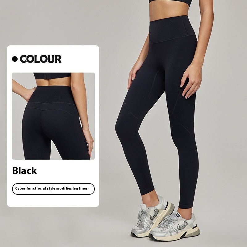 Pantalon de yoga de couleur contrastée pour l'alpinisme en plein air 7A antibactérien pour le levage des hanches - KaoKao