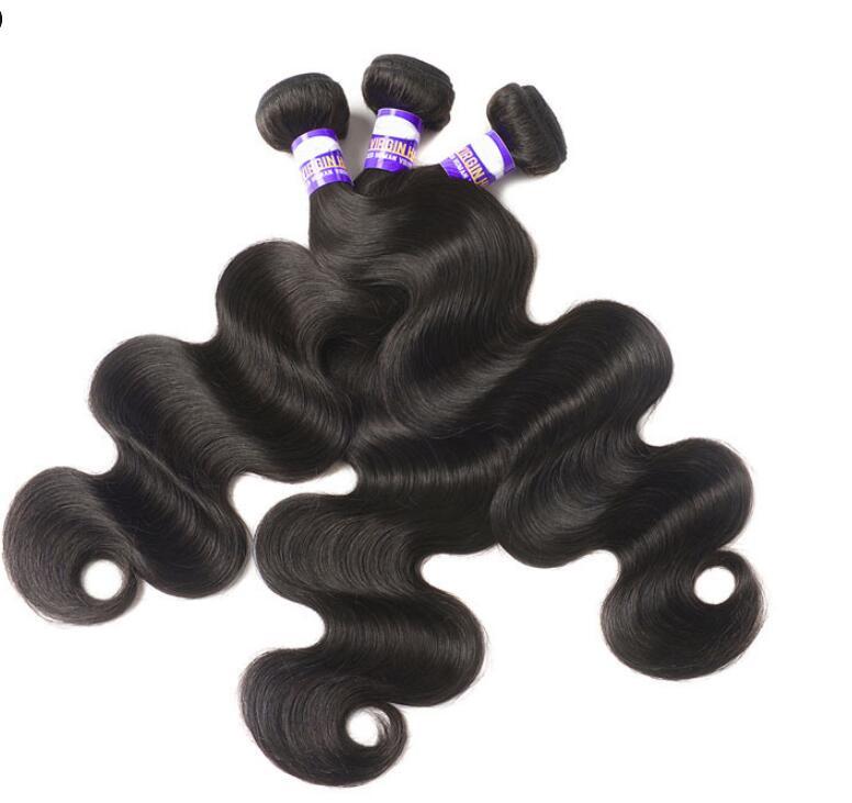 Rideau de cheveux brésiliens ondulés - KaoKao
