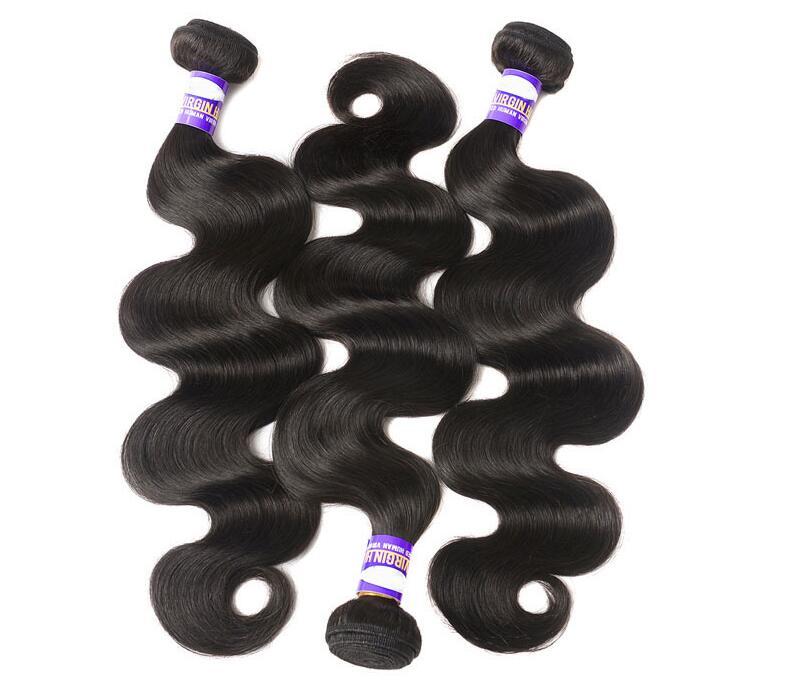 Rideau de cheveux brésiliens ondulés - KaoKao