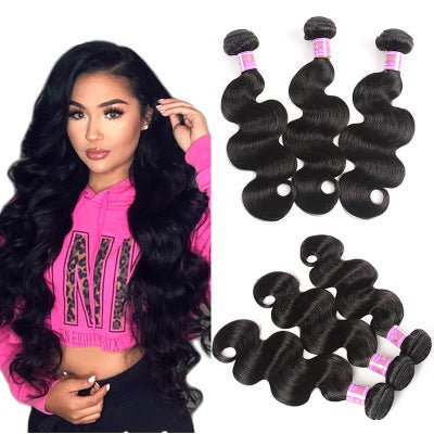 Rideau de cheveux brésiliens ondulés - KaoKao