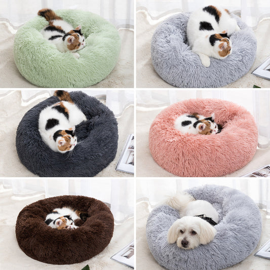 Lit pour animaux de compagnie chaud d’hiver Fournitures pour animaux de compagnie Lit pour animaux de compagnie pour chats