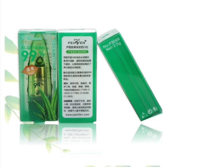 Gloss à lèvres colorant en gel d'Aloe Vera Hydratant Anti-séchage Désalinisation Baume à lèvres soin grain fin