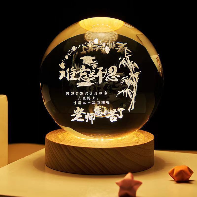 Ciel étoilé lumineux et planètes, lune, boule de cristal, petite lampe de nuit, projection d'ambiance, lumière, cadeau créatif, nouveau cadeau étrange.