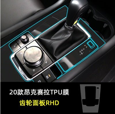 Accessoires de décoration intérieure de voiture - KaoKao