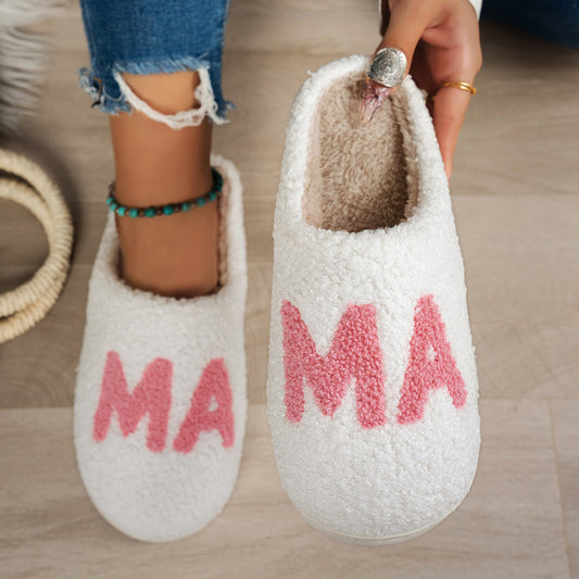 Chaussons en coton épais et antidérapants MAMA, cadeau de Noël chaleureux et confortable.