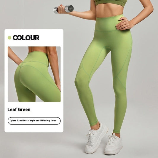 Pantalon de yoga de couleur contrastée pour l'alpinisme en plein air 7A antibactérien pour le levage des hanches - KaoKao