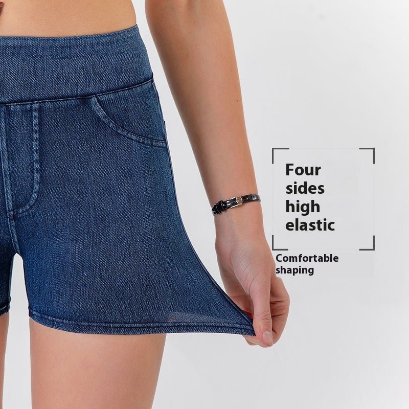 Short de yoga taille haute en jean pour femme, short de sport élastique et de fitness - KaoKao