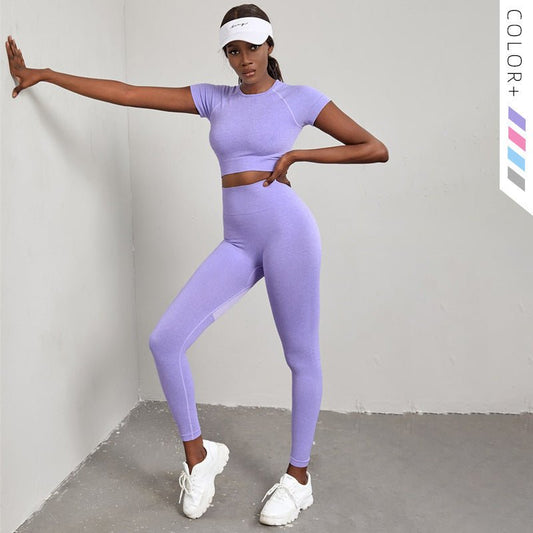 Vêtements d'entraînement à séchage rapide, pantalon de yoga taille haute rehaussant les hanches - KaoKao